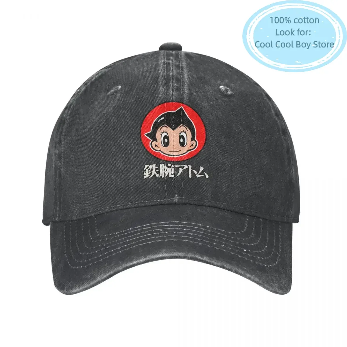 New Hip Hop Washed Washed Astroboy Manga Anime Baseball Cap Men Summer Autumn Adjustable Hats Mighty Atom Astro Boy Casquette