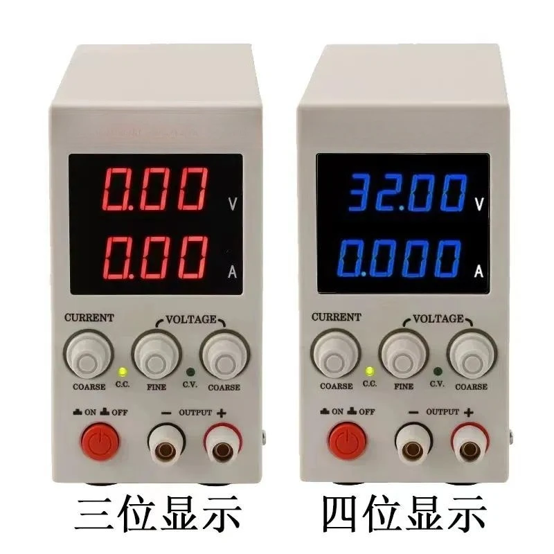 Mini Adjustable DC Stabilized Power Supply Mobile Phone Repair Test School Experimental Electroplating Electrolysis