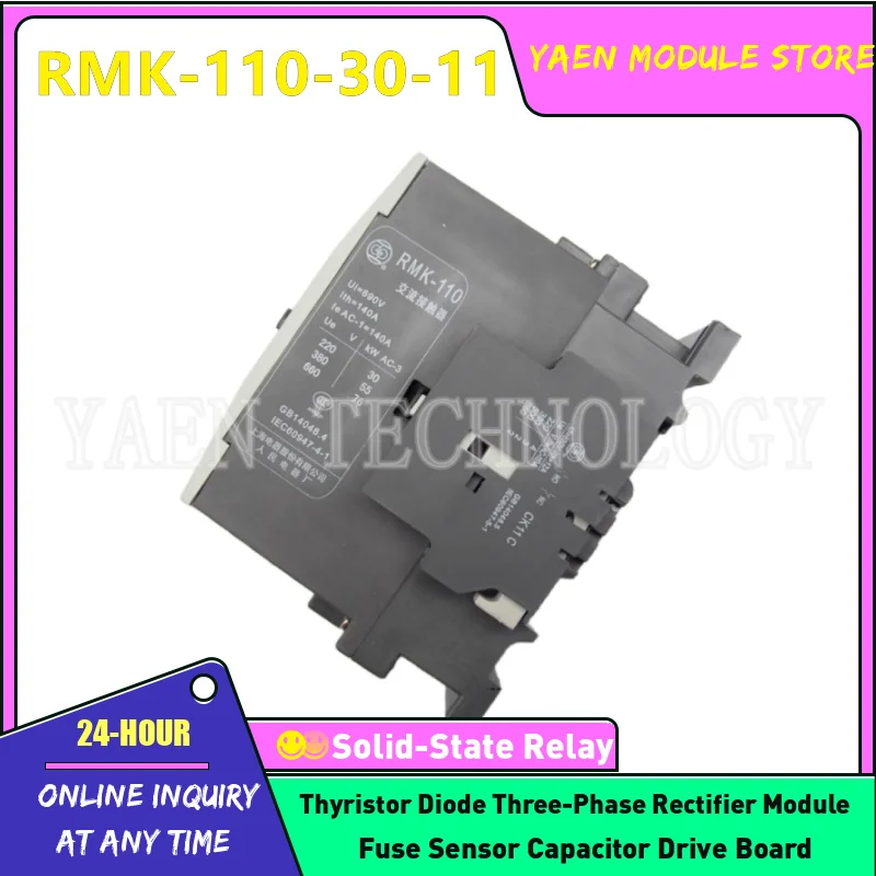 Contator AC RMK-95-30-11 RMK-110-30-11 AC 220V