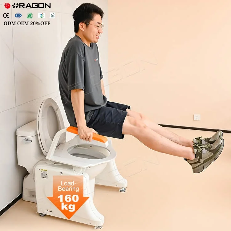Electric Patient Lift Device Patient Transfer Lift Chair Toilet Lift for Long-Term Care Rehabilitation Therapy Supplies