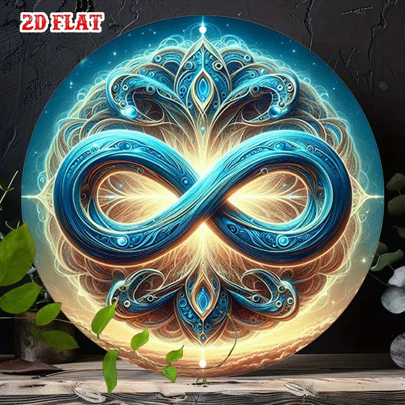 [2D Flat] 1pc Bohemian Mandala Infinity Symbol Round Aluminum Wall Art, Contemporary Frameless Metal Tin Sign, Abstract Rustic D