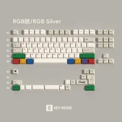 104-key Keycaps Japanese/Korean PBT Sublimation Keycaps Various Colors Cherry Profile Keycaps Mechanical Keyboard Accessories