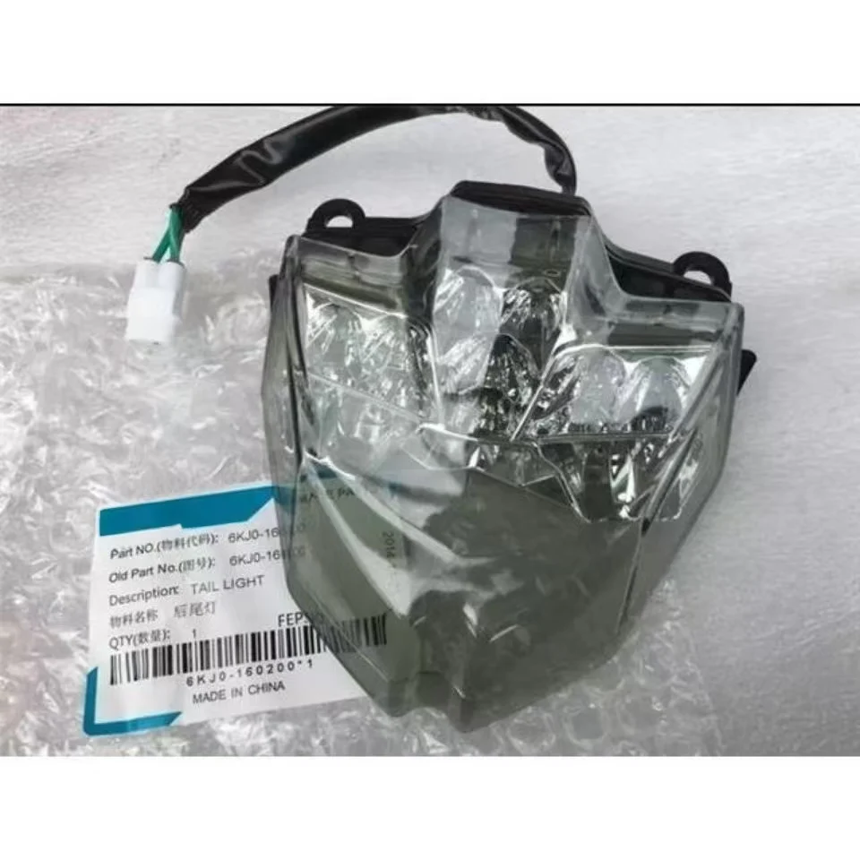 Original Accessories CFMOTO Motorcycle Cf150-3 Rear Tail Lamp 150nk 400nk 650nk Rear Brake Lamp Led