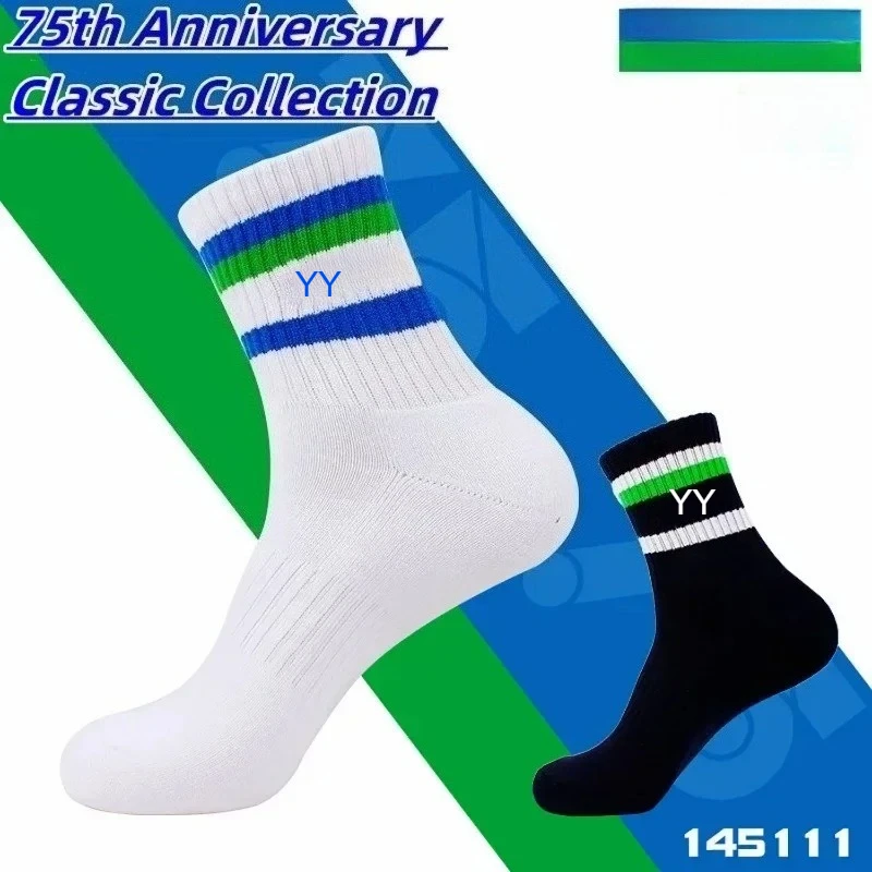 

New YY High-quality Badminton Socks Durable and Beautiful 145111 Thick Towel Bottom Non-slip Deodorant Breathable Sports Socks