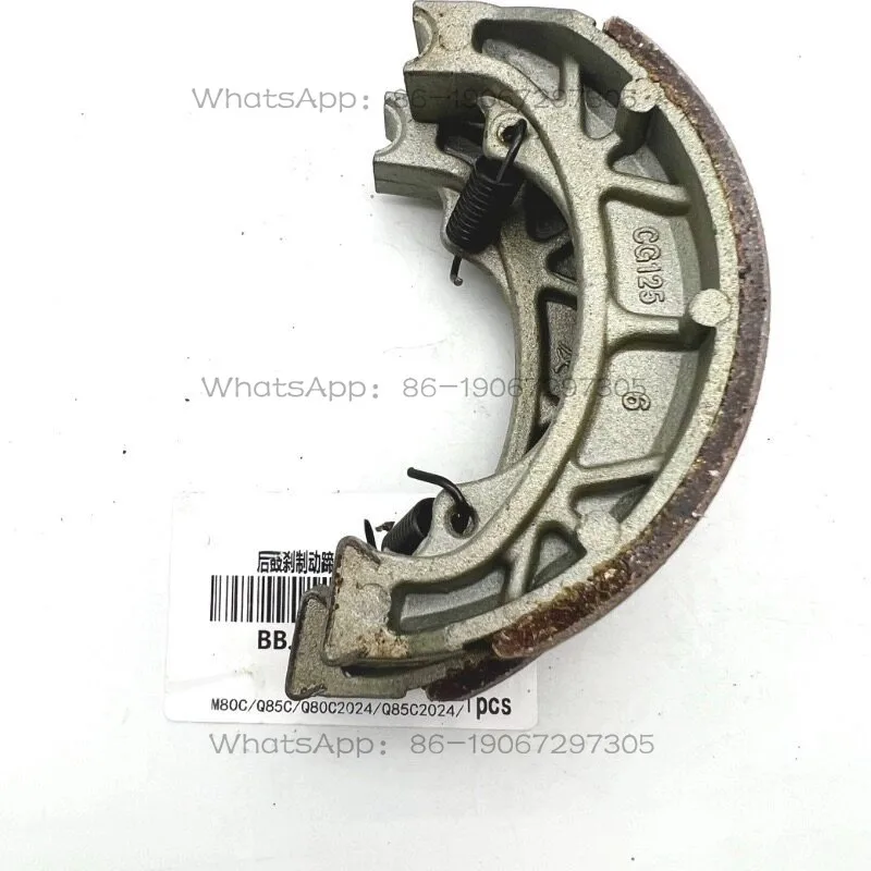 Brake Pads M80c M85c M95c Front and Rear Friction Pads, Friction Pads, Brake Pads