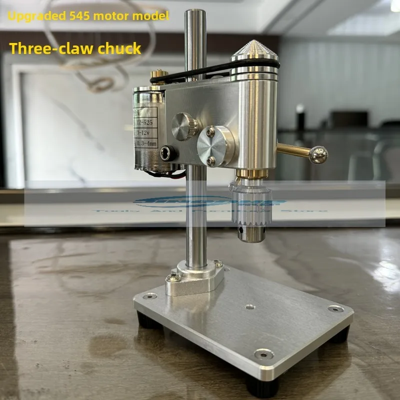 

Mini bench drill, micro drill, boutique bench drill, precision clock repair bench drill