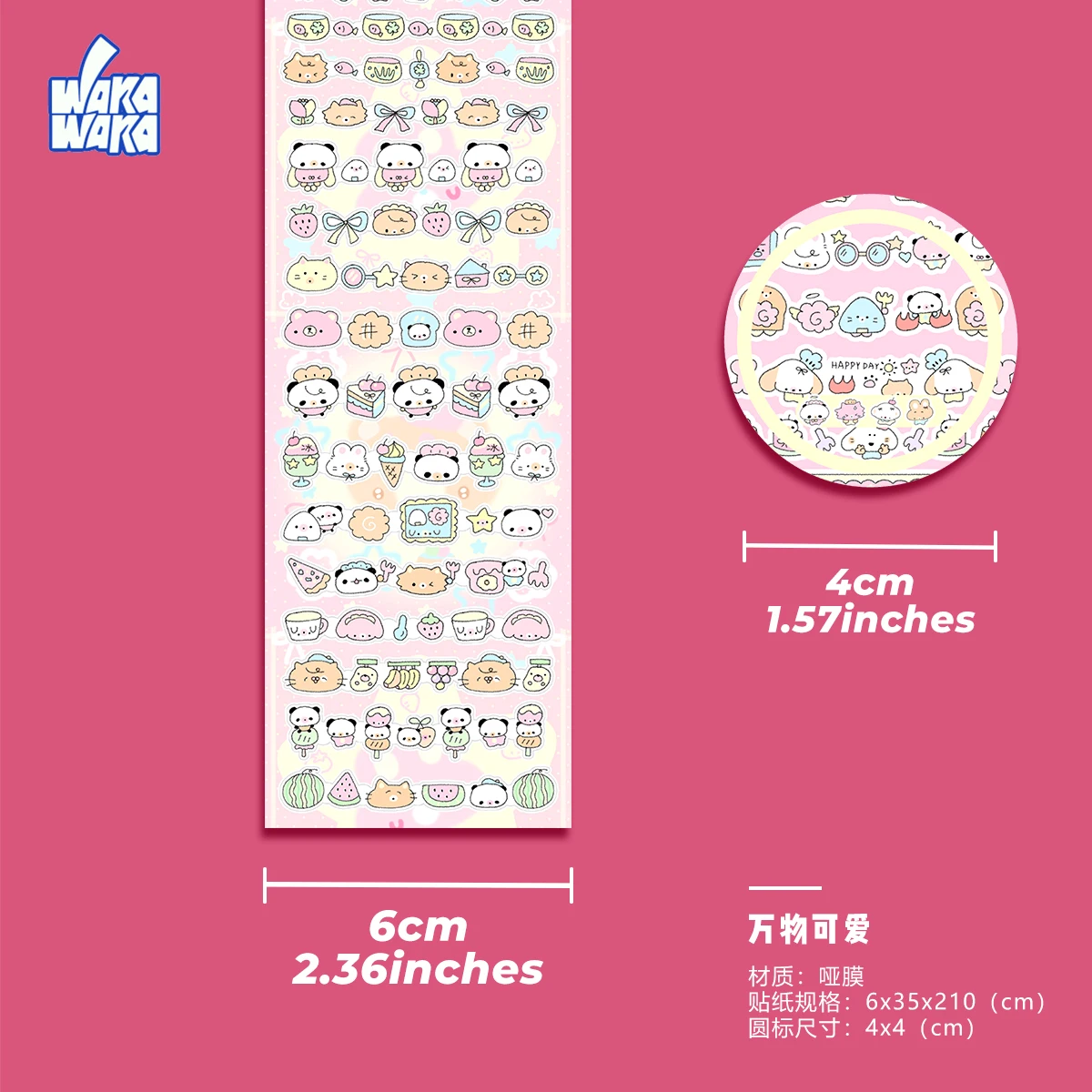 Imagem -03 - Washi Tape Die Cut Adesivo para Scrapbooking Kawaii Animal Fita Adesiva Waka Tudo Bonito Papelaria