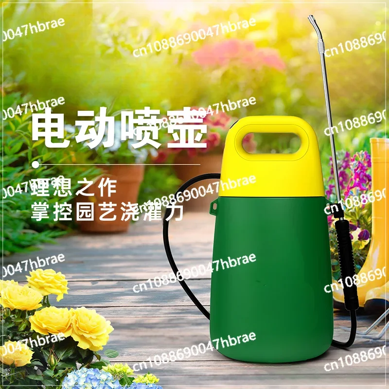 Electric Spray Lithium Battery Rechargeable Medicine Irrigation Disinfection Shoulder Spray