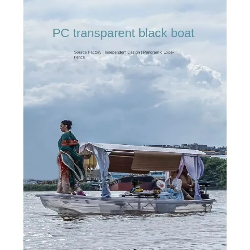 Hot Sale Boat PC Transparent Eco-friendly Kayak Lakes Rivers Drifting Carved Scenic Spot 7+ People 1 Year