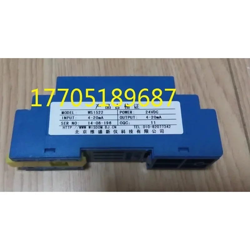 WISDOM/ WS1526/ WS1522 /WS1521 /WS1562 /WS1525 /BWS15242  Beijing Weisheng Authentic