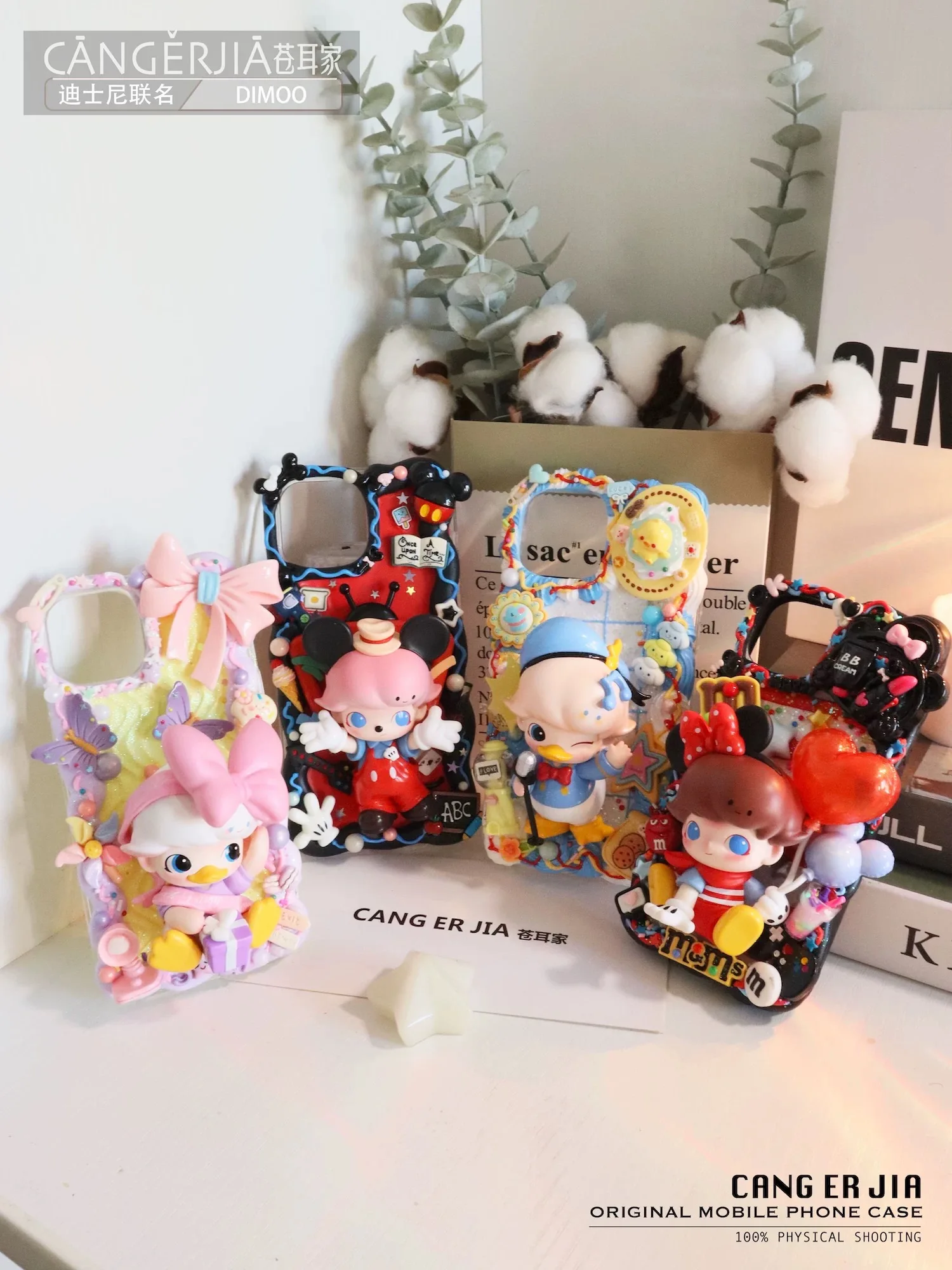 

Customised cream glue diy mobile phone case, suitable for any model of mobile phone, 10-15 days delivery