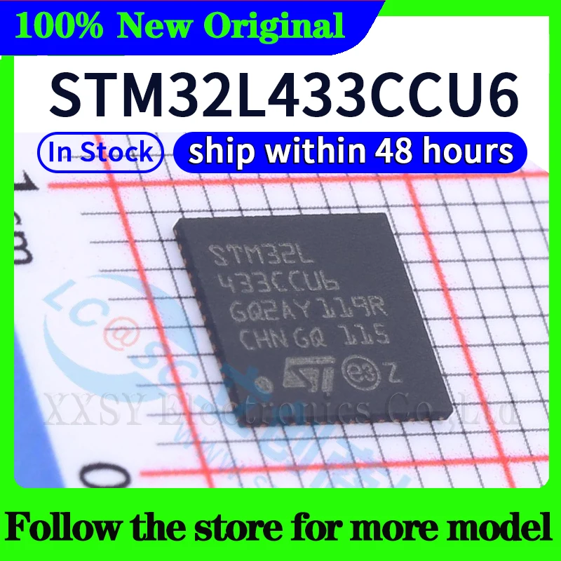 

STM32L433CCU6 Высокое качество, новый
