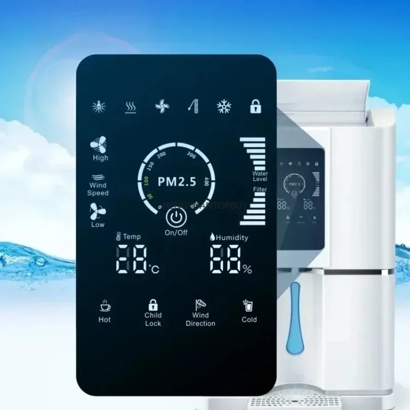 factory  Atmospheric water generator ( AWG)/ Air water generators/ FUNENGDA /drinking water from air humidity 20Liters per day