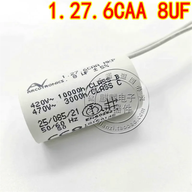 

ARCOTRONICS AV 1.27.6CAA MKP 8uF 8UF 420V 470V imported starting capacitor