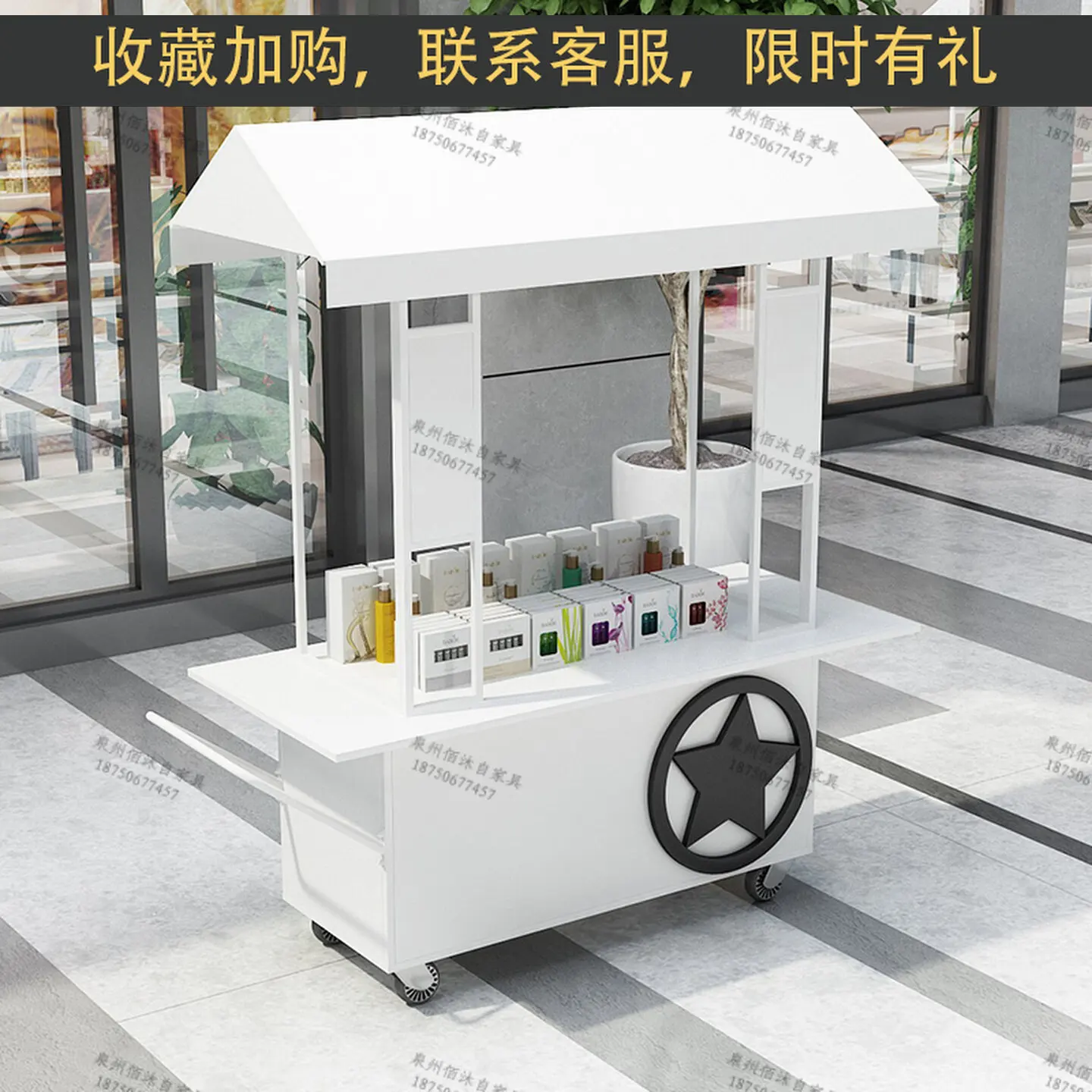 European creative wrought iron floats, supermarkets, promotional cars, mobile shelves, flower shops, decorations, outdoor market