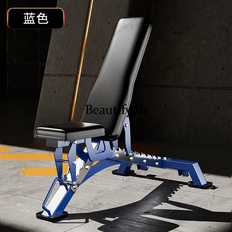 Multifunctional Dumbbell Stool Household Fitness Equipment Men's Adjustable Bench Press Up and Down Recline Stool Crunches