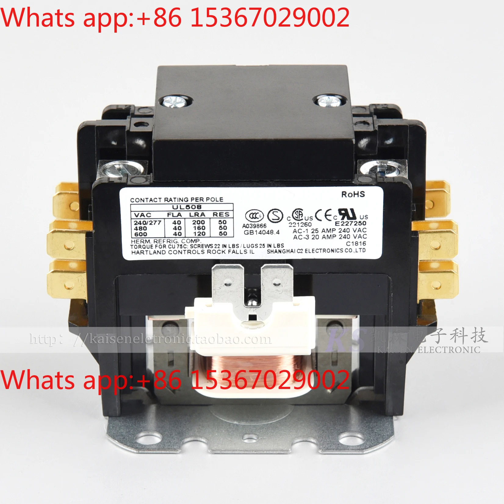 208V-240V 40A Aluminum Column HCC-2XU04GG BYD Charging Pile Air Conditioner Bipolar AC Contactor