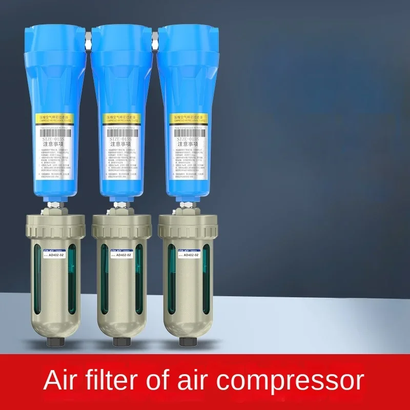 Easy Installation Industrial Grade Compressed Air Precision Filter Exceptional Air Purification