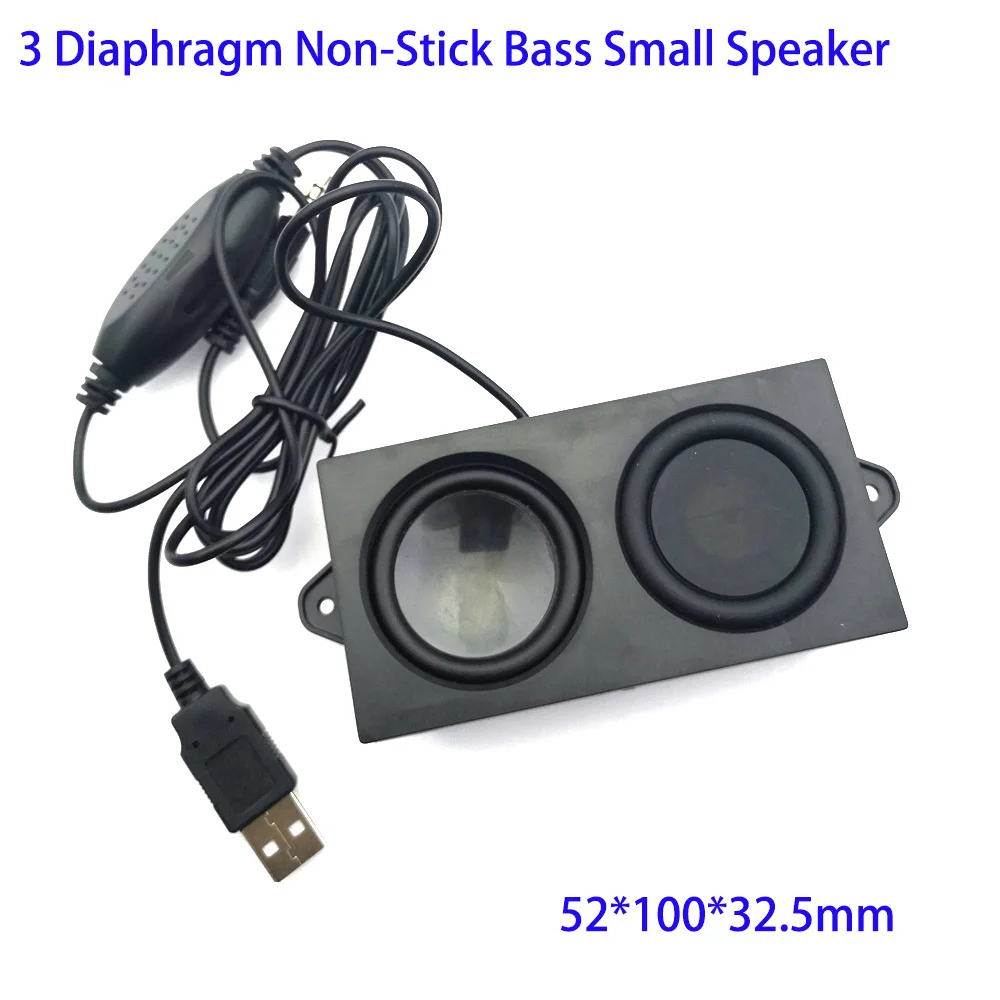 High power small speaker USB mini sound system portable cavity  subwoofer DIY  for laptops mp3 mp4 TV sound amplification