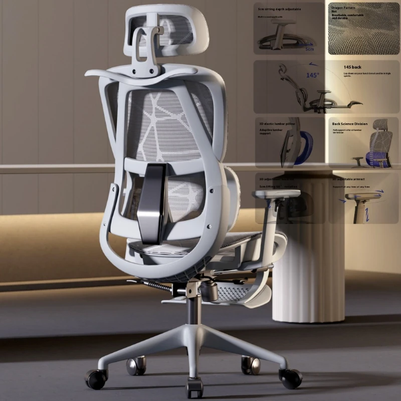 كرسي مكتب مريح عالي الظهر شبكة كمبيوتر ألعاب مساند للذراعين قابلة للتعديل ثلاثية الأبعاد مسند الرأس كرسي سيلا دي ألعاب أثاث المكاتب #1