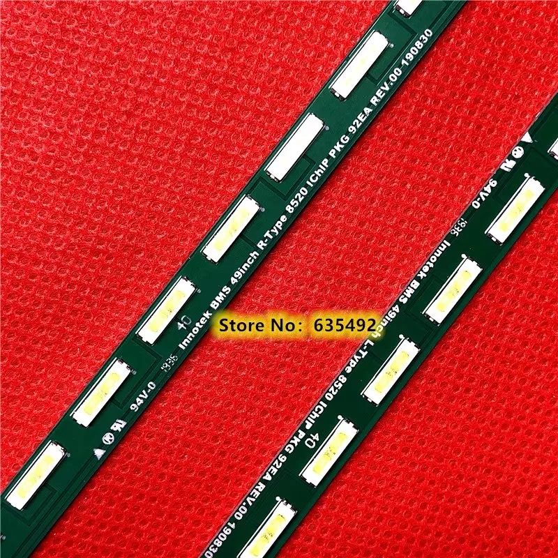 5kit 537 مللي متر LED قطاع 46 مصابيح ل IG Innotek BMS 49 بوصة L/R-Type 8520 1 رقاقة PKG 92EA REV0.0 49LF540T 49LF590T 49LF635T NC490EUN