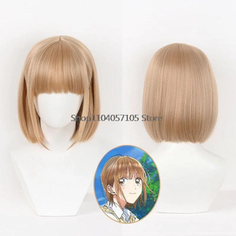 Anime Blue Box Chinatsu Kano Cosplay Wig Light Brown Short Hair Ao No Hako Taiki Inomata Halloween Party for Women Props