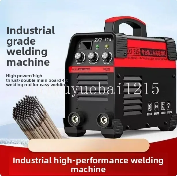 Welding machine 220v household industrial grade 380v dual-purpose pure copper portable small 315 double voltage welding machine