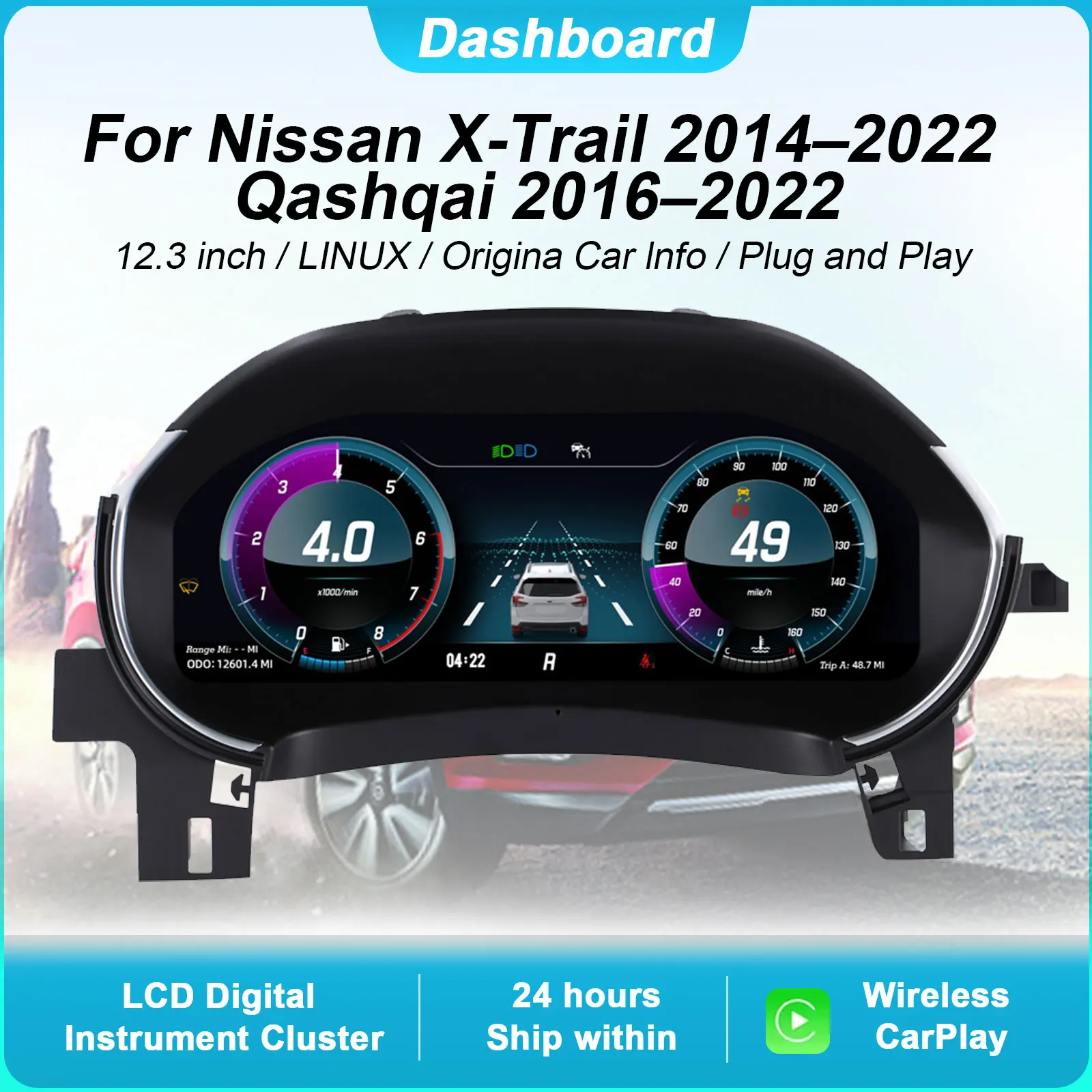 Digital Instrument Cluster For Nissan X-Trail 2014–2022 Qashqai 2016–2022 Speedometer 12.3”HD Screen 1920x720 Supports CarPlay