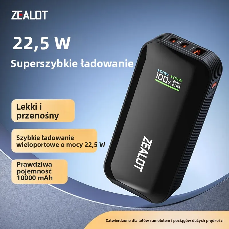 ZEALOT Y5500 10000mAh Power Bank z EU za $29.66 / ~112zł