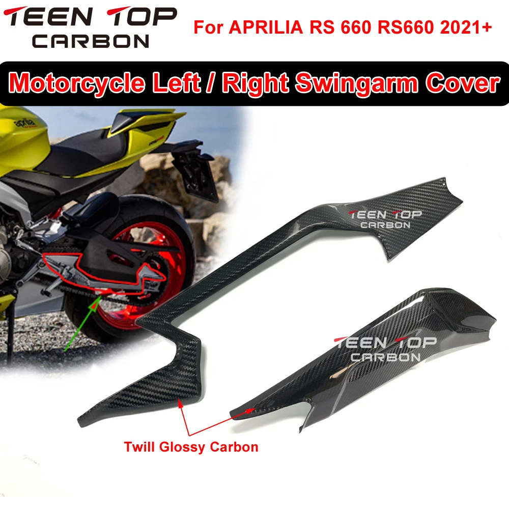 For Aprilia RS660 Tuono660 Left/Right Swingarm Cover Motorcycle Carbon Fiber RS 660 2021-2024 Swing Arm Protector Fairing