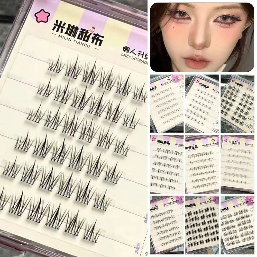 

3D Self-Adhesive Eyelashes Glue Free Anime Cosplay False Eyelashes with Jelly Glue Strips Nude Makeup Self-adhesive Eyelashes