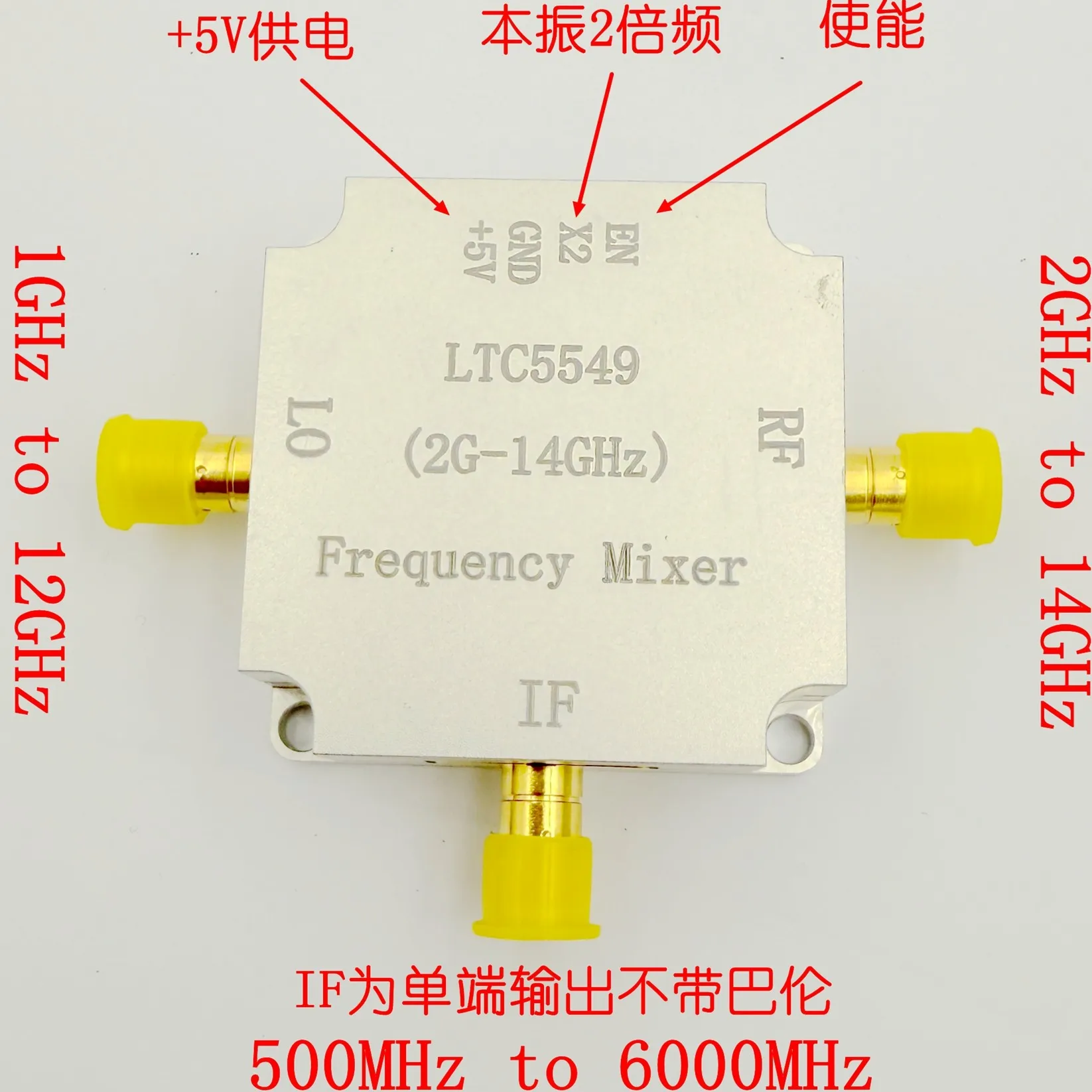 LTC5549 Mixer Broadband 2GHz-14GHzT/R Frequency Converter Built-in Local Oscillator Amplification Up and Down Mixing