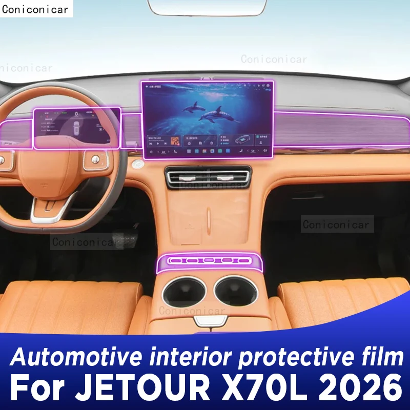 

Защитная пленка из ТПУ для приборной панели и навигации JETOUR X70L 2026, антицарапийная наклейка для интерьера автомобиля