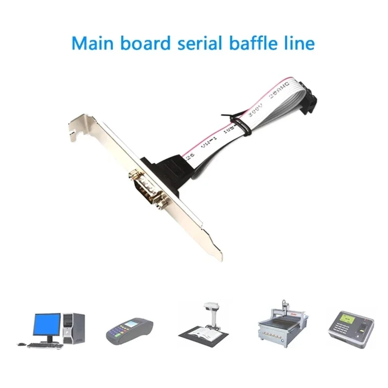 

Host Case PC Chassis Motherboard 2-Port Serial RS232 DB9 Male COM Port to IDC 10pin Cable w/ Bracket Extender cable wire cord Ca