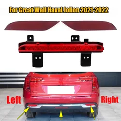 Rear Bumper Light Fog Light Reflector Light Rear Brake Light Warning Lamp Stop Lamp For Great Wall Haval Jolion 2021-2022