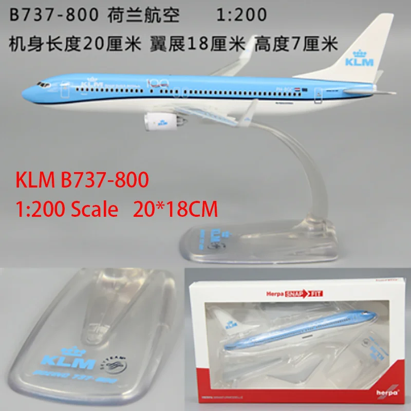 klm787: تقييم ونصائح لشراء نموذج طائرة KLM B787-9 من مادة البلاستيك ABS