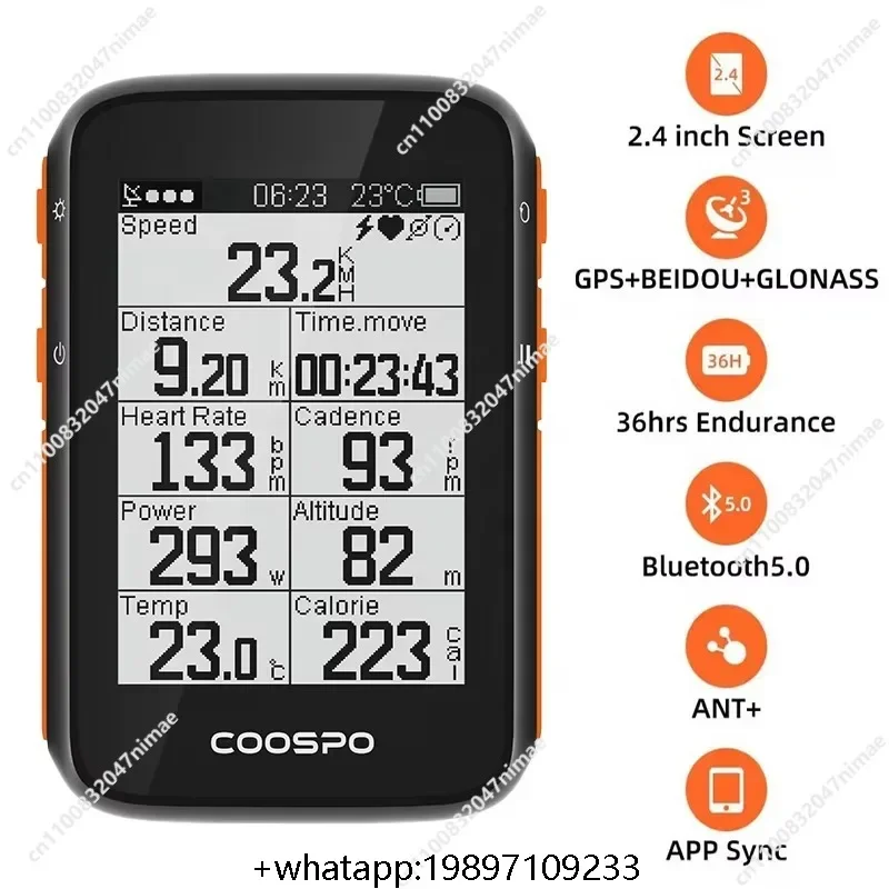 BC200 Wireless ANT GPS Bicycle Speedometer Bicycle Computer Compatible Part III Application