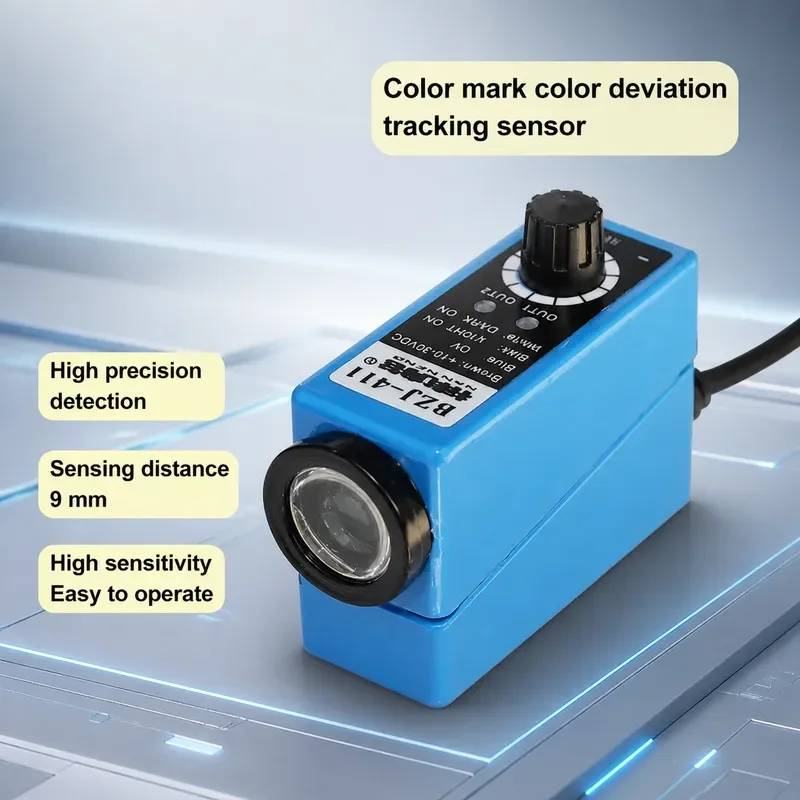 BZJ-211 411 GDJ-211 Photoelectric Eye Color Mark Sensor Deviation Correction Switch for Bag Making Machine