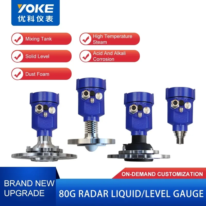 Explosion-Proof 80G Level Gauge Anti-Corrosion Rs485 Radar Level Transmitter