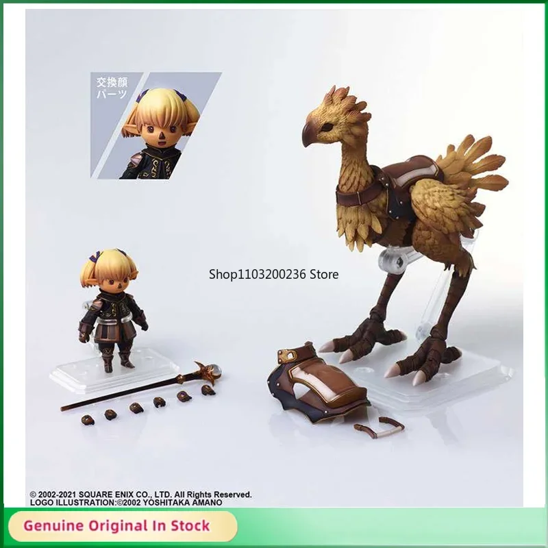 Original SQUARE ENIX Bring Arts Final Fantasy XI Shantotto&Chocobo Action Figures Active Joint Model Desktop Decoration Boy Gift