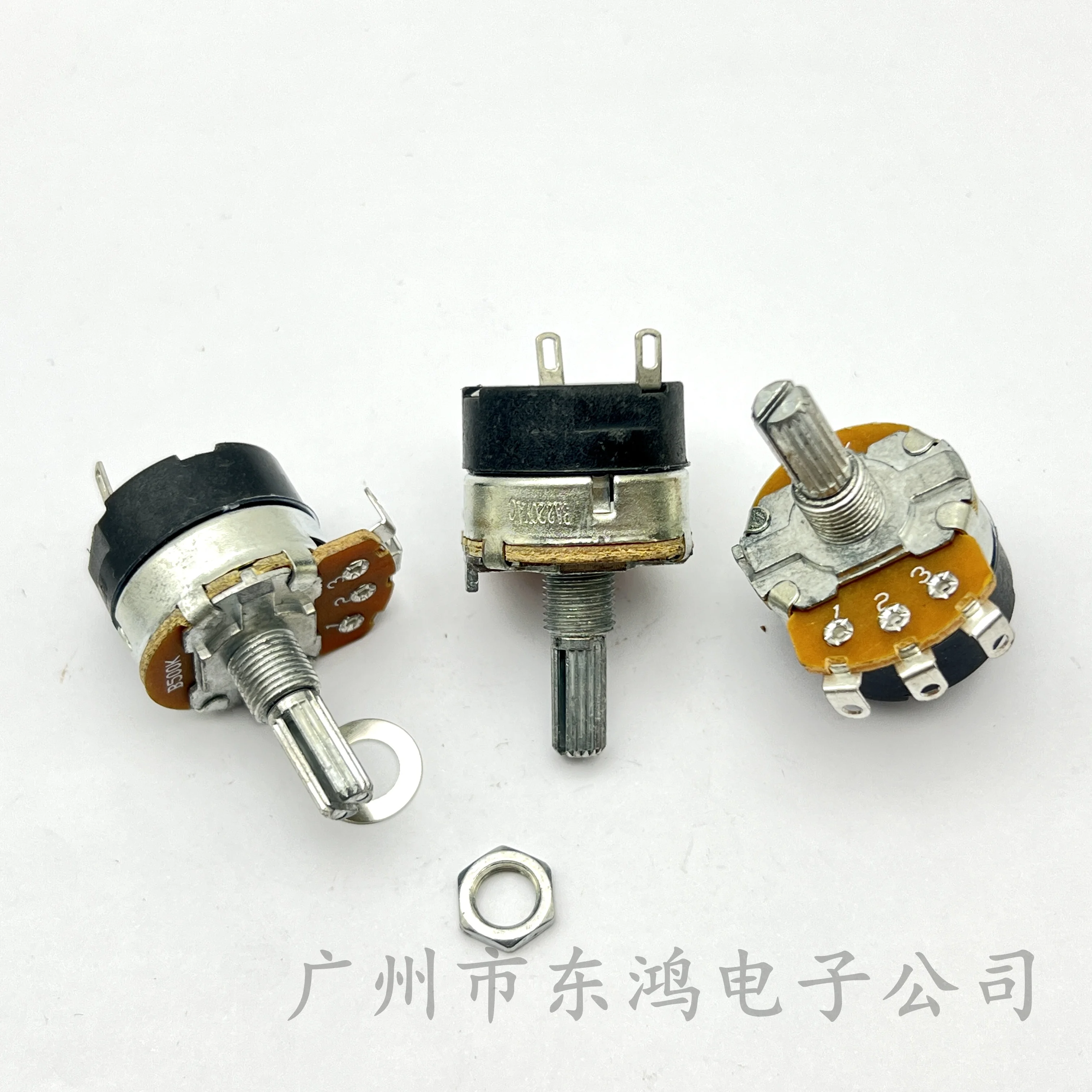 1 PCS WH138-1 B500K with switched dimming speed regulator