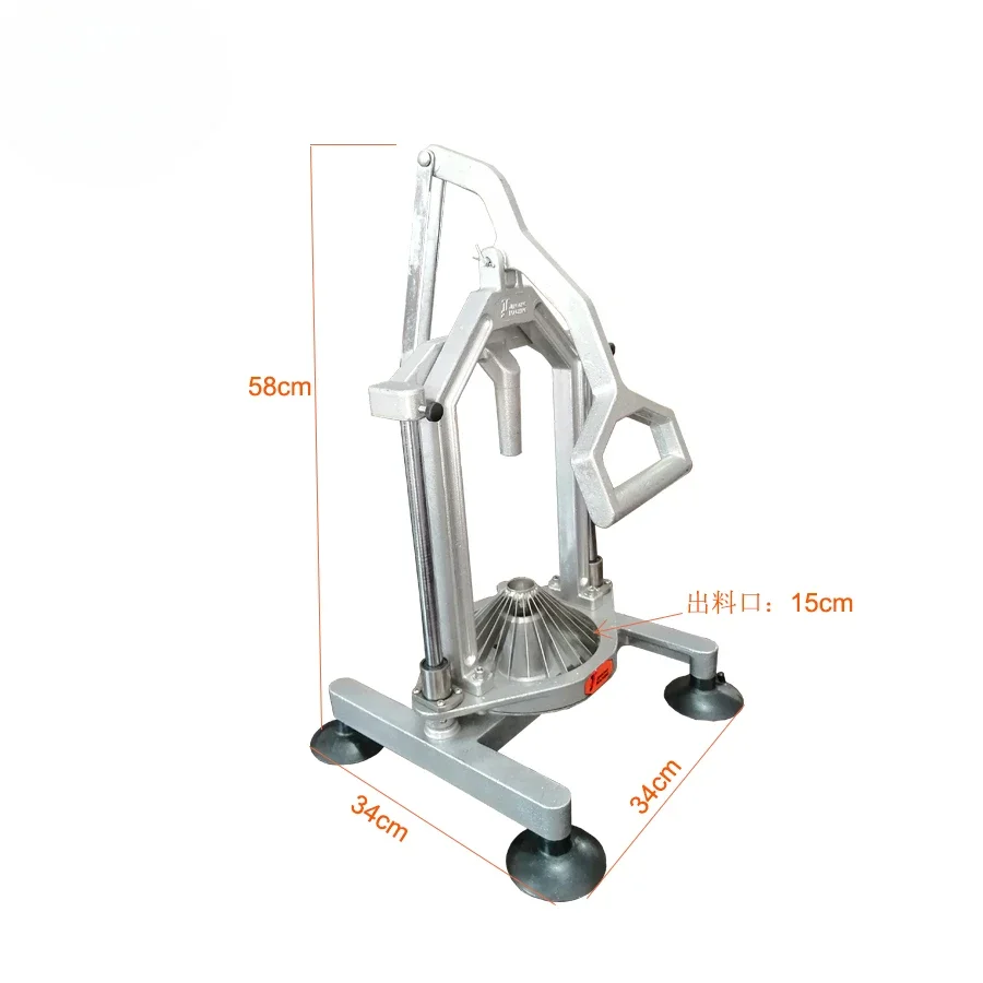 Cut Onion Flower Ma…