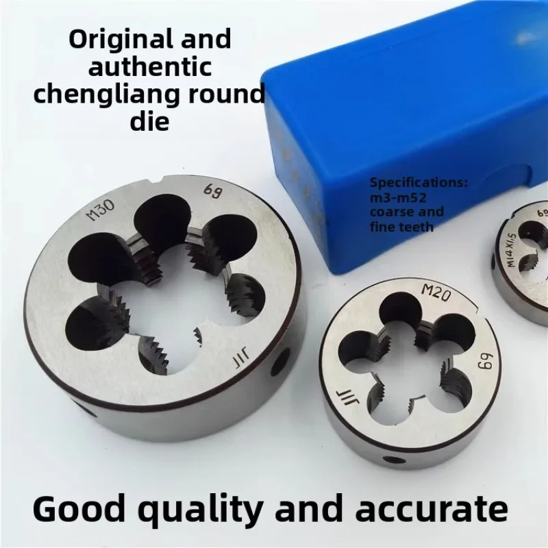 

Chenliang Sanquan Die M1M1.2M1.4M1.6M1.8 M2M2.5M3M40.250.35*0.5