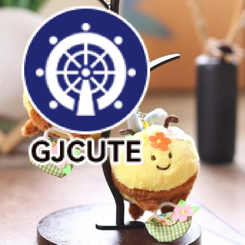 

1 Piece Kawaii Cute Flower Basket Little Bee Doll Plush Toy Keychain Pendant Children's Backpack Accessories Holiday Gifts