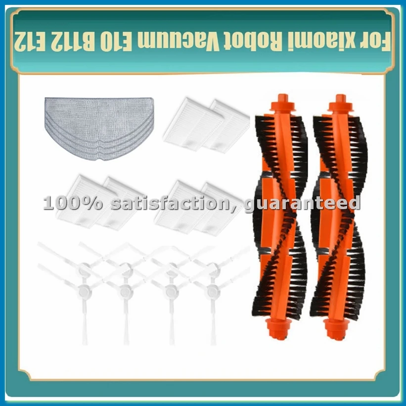 20PCS Replacement S…