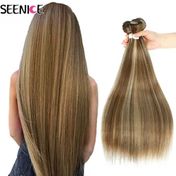 SEENICE – mèches synthétiques lisses, tissage de cheveux naturels bruns, Extensions de cheveux, ombré rouge blond pour femmes noires, lots de 613