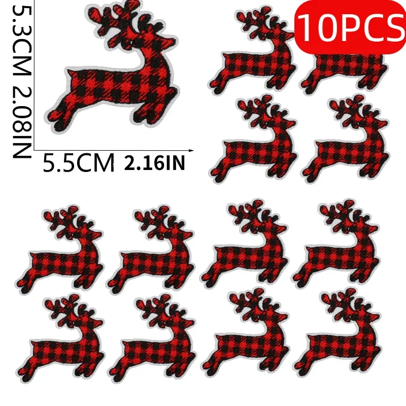 Variant: 10PCS No.4