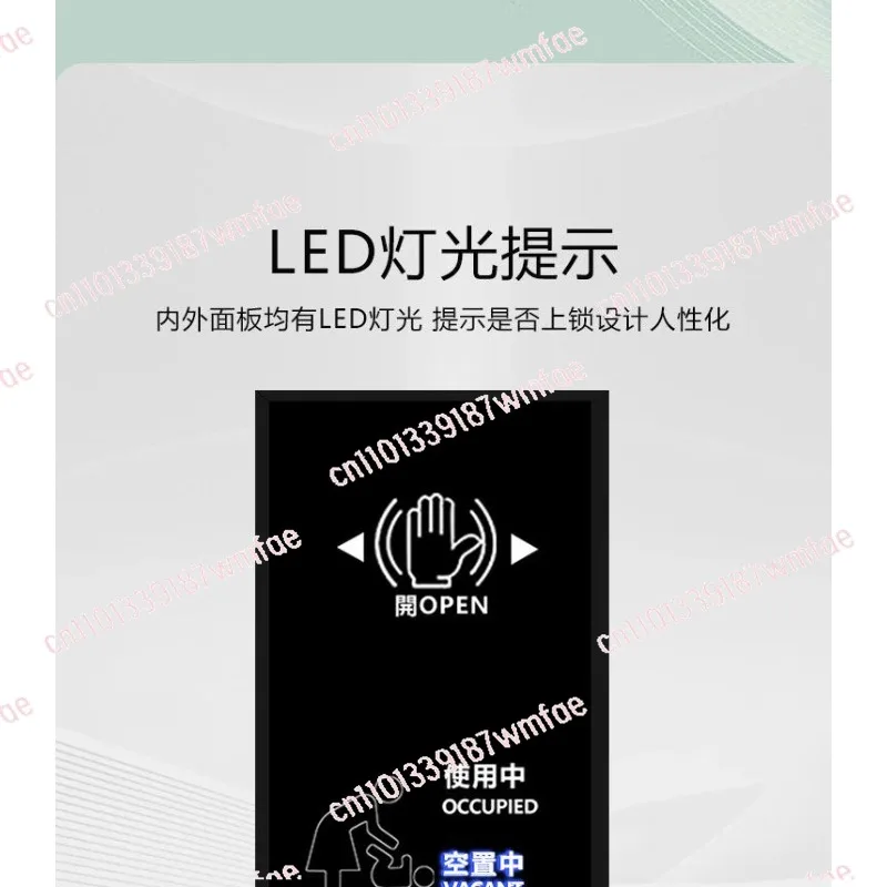 

Автоматическая дверь с индукционным датчиком для специальных комнат, кнопка для инвалидов, для комнат для мам и малышей, с функцией предотвращения защемления, модель M-238M