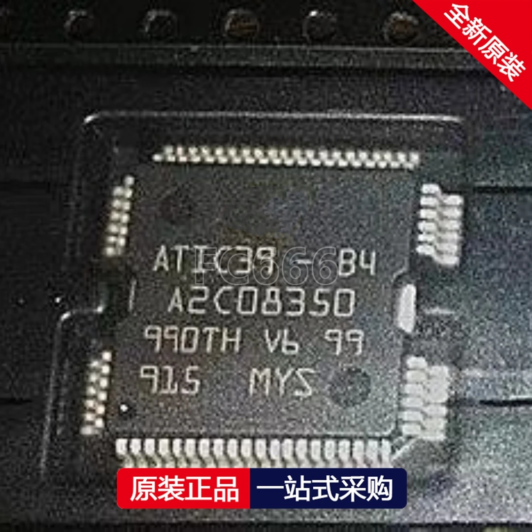 1PCS/ATIC39-B4 QFP-64 Wuling Jetta Siemens Cruze Computer Board Fuel Injection IC Chip