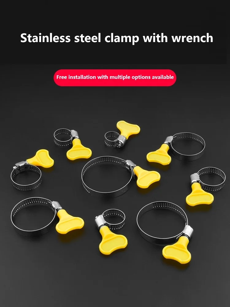 Throat Clamp Stainless Steel Tightening Clamp Handle Clamp Water Pipe Clamp Hose Clamp Clip Joint Gas Pipe Fixing